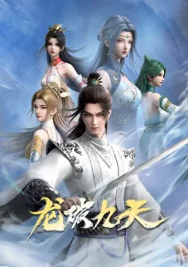 治愈漫改午后猫町在线观看